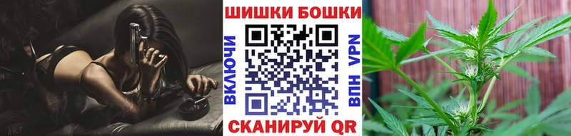 Хочу наркоту Верея LSD-25 МДМА Марихуана МЕФ СК COCAIN