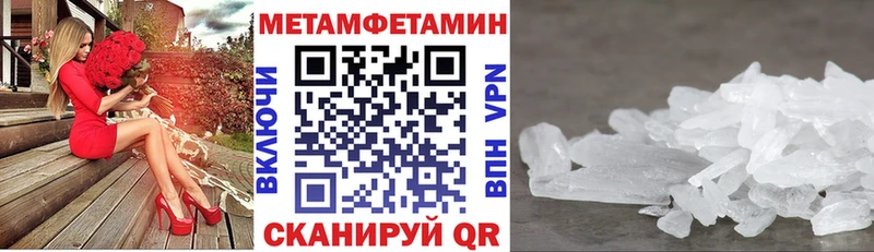 АМФ VHQ Верея