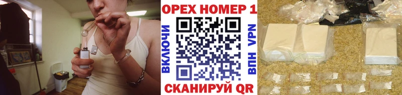 ссылка на мегу ССЫЛКА  магазин продажи наркотиков  shop Telegram  КОКАИН Перу  Верея 