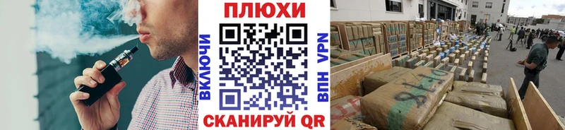 Гашиш ice o lator  что такое наркотик  Верея 