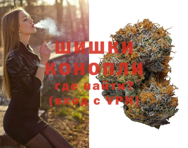 каннабис Балабаново