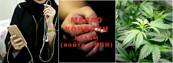 каннабис Балабаново