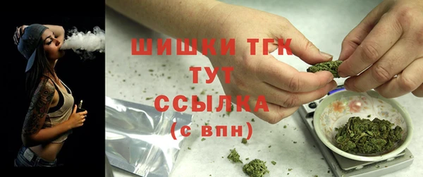 каннабис Балабаново