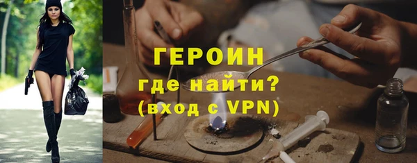 марки nbome Баксан