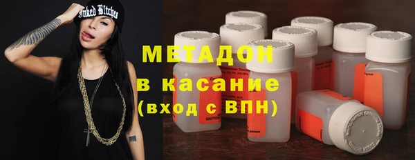 амфетамин Балахна