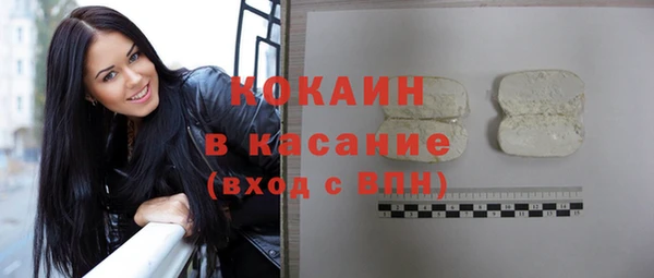 марки nbome Баксан