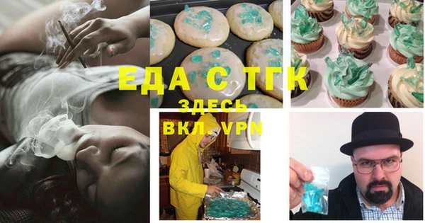 марки nbome Баксан