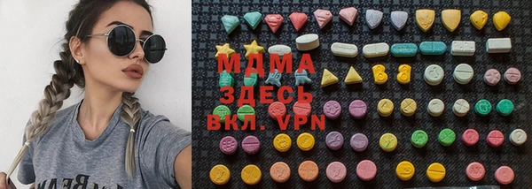каннабис Балабаново