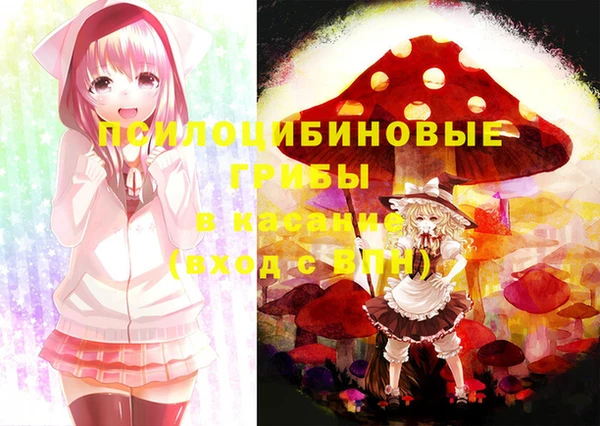 каннабис Балабаново