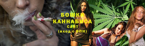 амфетамин Балахна