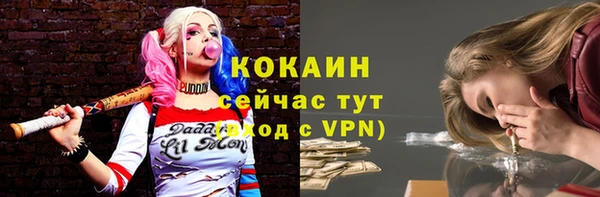 марки nbome Баксан