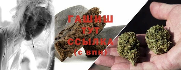 метадон Белоозёрский