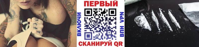 Метамфетамин мет  купить   Верея 