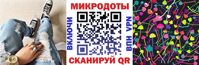 Галлюциногенные грибы Magic Shrooms  Верея 